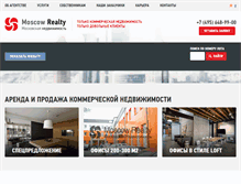 Tablet Screenshot of moscowgroup.ru